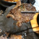 원떡갈비 이미지
