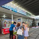 네일앤쇼 | 나트랑 가족여행 후기 아이와 가볼만한 곳 총정리