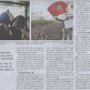 무한유통