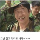 이호웨이브 이미지