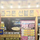 모든 이미지