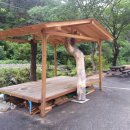 덕유산힐링존 이미지