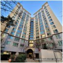 공세공인중개사사무소 이미지