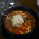 청담 중앙소곱창