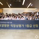의료법인 명일의료재단 이미지