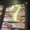 뉴욕야시장 오포자이점 | [경기광주 #뉴욕야시장오포자이점 ]패밀리 레스토랑에 온듯한 고급스러운 안주 가득한 맛집:)