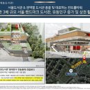 범양세탁소 이미지