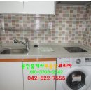 배재대학교 학생식당 이미지