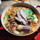 말도마라 한겨레