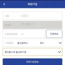 벤자롱스파 이미지