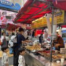 둥이네떡볶이 | 아이랑 부산 여행 평화시장 떡볶이 워키동키커피