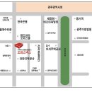 (주)광주오피스넥스 이미지