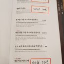 파스타랑돈가스랑 이미지