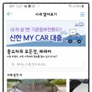 (주)히즈컴퍼니