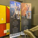 A GYM 용현점 이미지