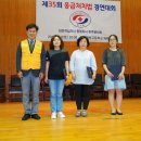 충주북여자중 이미지