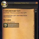 블링월드 이미지