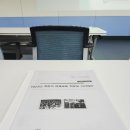 경주인문학연구소 이미지