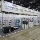 극동특수운송 주식회사 네이버블로그