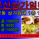 충무비어 이미지
