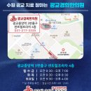 김창환한의원 이미지