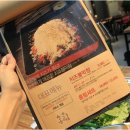 영대막창 이미지