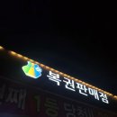 주공카써비스 이미지