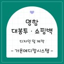 지니메디칼 이미지