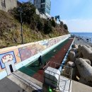 갈맷길3-3구간 이미지