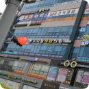우리들치과의원 이미지