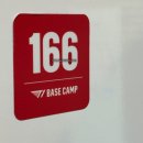 Camp PC방 이미지
