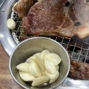 육장갈비 대전삼성점