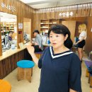 마장동주민센터 이미지