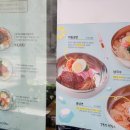 고봉민김밥인범계점