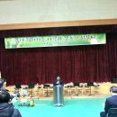 천왕초등학교 이미지