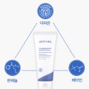 (주)높임 | 화잘먹 크림,민감성 크림, 에스트라 아토베리어 크림 실사용후기