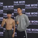 팀제이티 복싱센터 | 부산 연제구 센텀 프로복싱 데뷔전 팀제이티복싱 승리