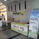 카프성모병원 이미지