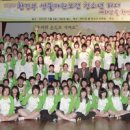 부광자원 이미지
