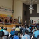 광주광역시동구장애인복지관 이미지