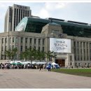 나들이 간 도서관 이미지