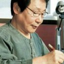 강보아트