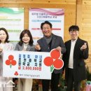 대명콘크리트 이미지