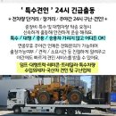 문원상사