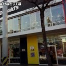 맥도날드울산삼산DT점 이미지