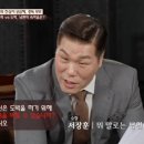 캠프 티브이데일리