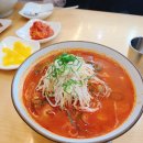 국수나무 방어점