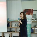 화(畵)수다 이미지