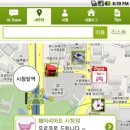 폰샵모바일 이미지