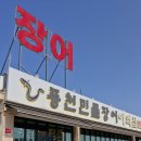 이억집 이미지